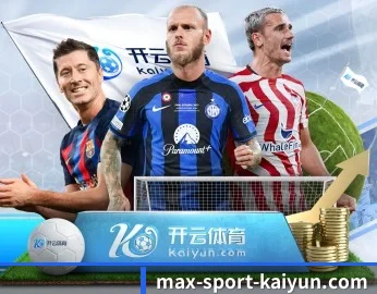 了解平台 - 体育资讯内容服务 - Kaiyun